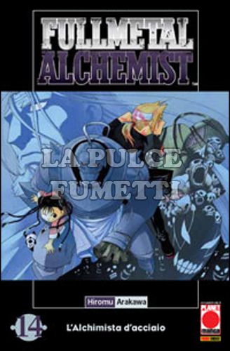 FULLMETAL ALCHEMIST #    14 - 2A RISTAMPA